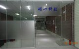 磁心科技搬遷了---打造精致、舒心的電磁鐵生產基地